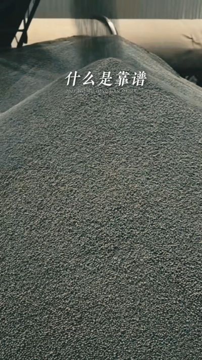 年销售量三十万吨的有机肥生产厂家，主要鸡粪有机肥，羊粪有机肥，生物菌肥，微生物菌剂，复合微生物肥料等，承接高标准农田建设项目，承接各种含量订单，常年原料储存10万吨以上，支持定制、罐装、代加工等业务，