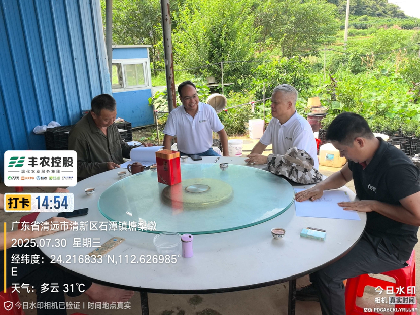 http://st-static1.ojynxef.cn/forums/2025/07/31/17539588611466.png