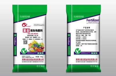 🌿每一粒种子，都承载着大地的希望；每一份耕耘，都书写着丰收的诗篇。#三农 #农业种植 🌾
