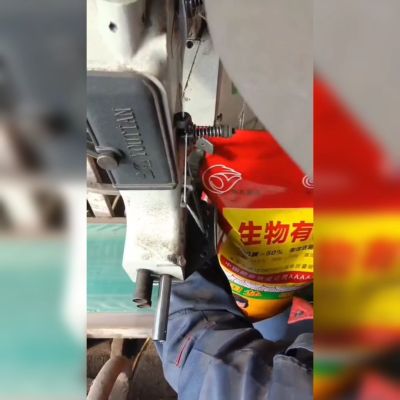 生物有机肥884标准有机质50活性菌2亿纯植物原料，不伤根不烧苗。