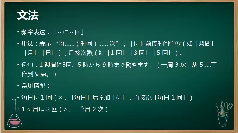 http://st-static1.ojynxef.cn/forums/2025/10/09/17600059671044.png