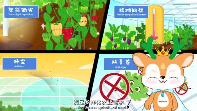 七层共挤农膜技术科普视频，让你更了解农膜新技术。#农膜 #七层共挤