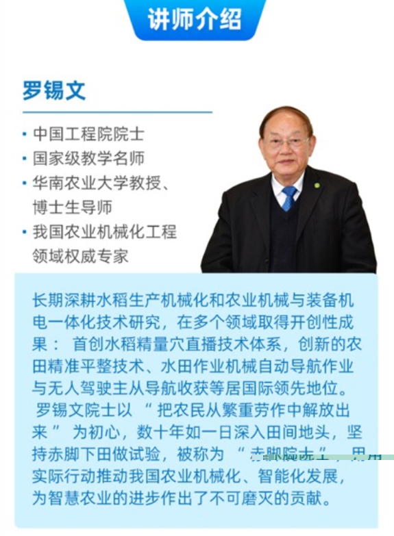 http://st-static1.ojynxef.cn/forums/2025/11/03/17621634185891.png