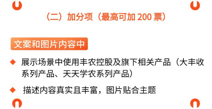 http://st-static1.ojynxef.cn/forums/2025/11/03/17621642157934.png