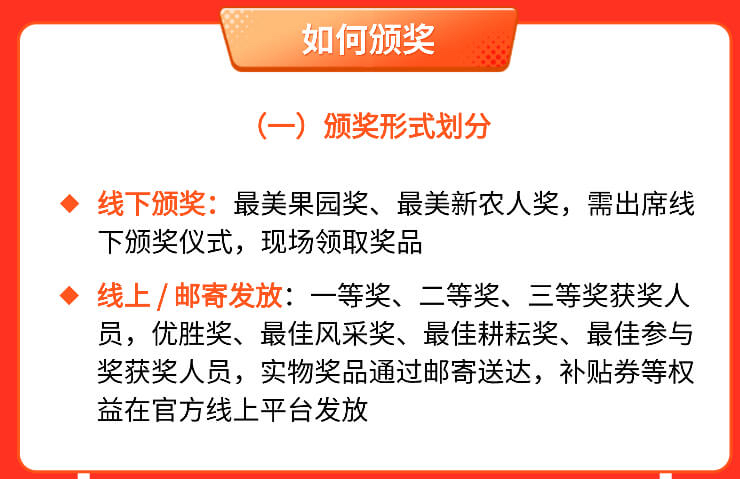 http://st-static1.ojynxef.cn/forums/2025/11/03/17621642831451.png