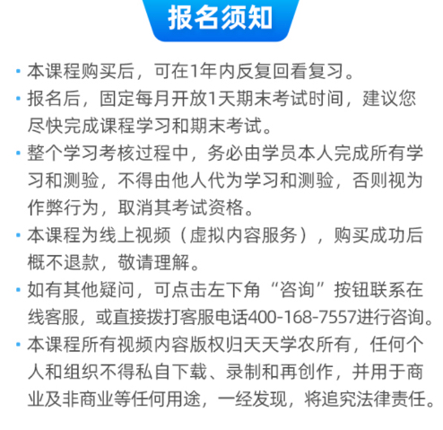 http://st-static1.ojynxef.cn/forums/2025/11/03/17621644442366.png