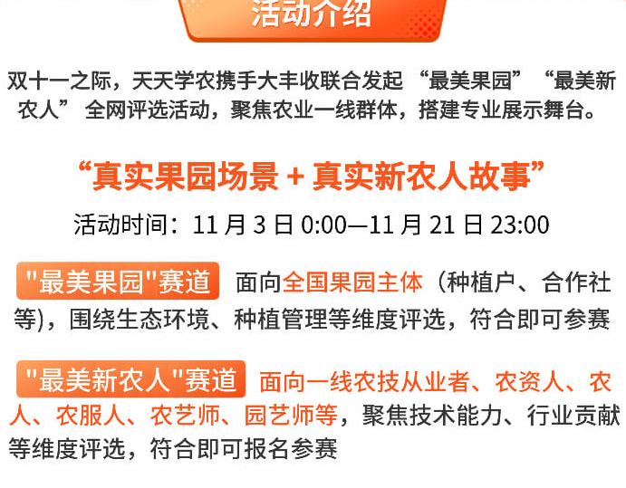 http://st-static1.ojynxef.cn/forums/2025/11/03/17621646477307.png