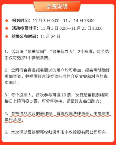 http://st-static1.ojynxef.cn/forums/2025/11/07/17625084957593.png