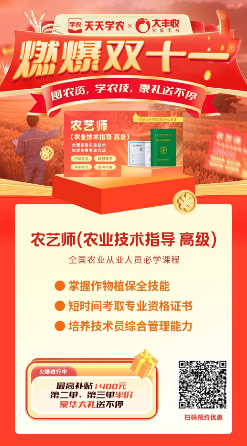 http://st-static1.ojynxef.cn/forums/2025/11/07/17625087187576.png