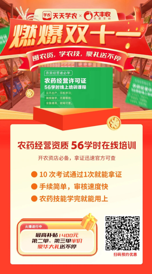 http://st-static1.ojynxef.cn/forums/2025/11/07/17625087481685.png