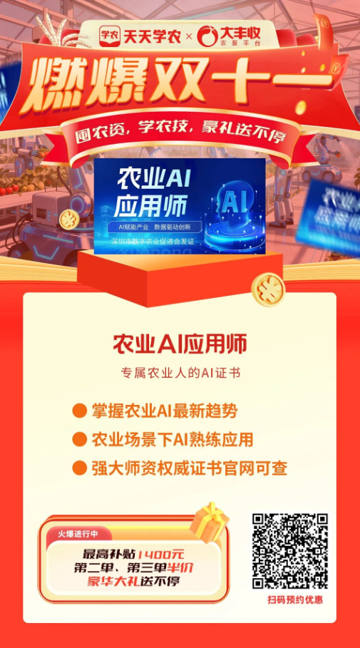 http://st-static1.ojynxef.cn/forums/2025/11/07/17625088389481.png