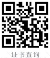 http://st-static1.ojynxef.cn/forums/2025/11/19/17635363402839.png