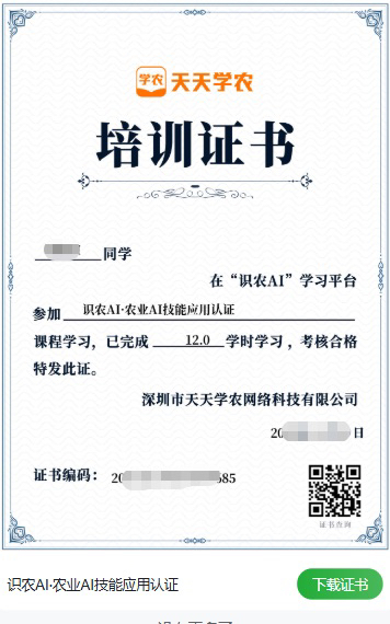 http://st-static1.ojynxef.cn/forums/2025/11/19/17635364543950.png