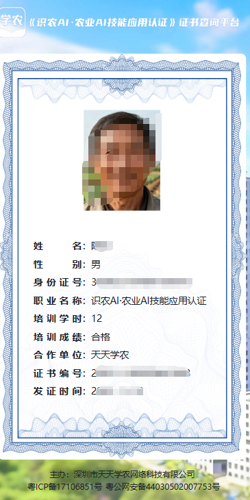 http://st-static1.ojynxef.cn/forums/2025/11/19/17635364622294.png