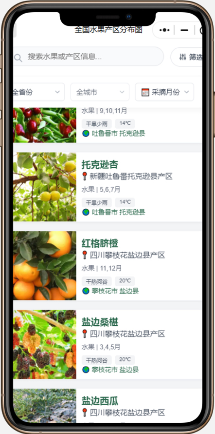 http://st-static1.ojynxef.cn/forums/2025/11/23/17638999746521.png