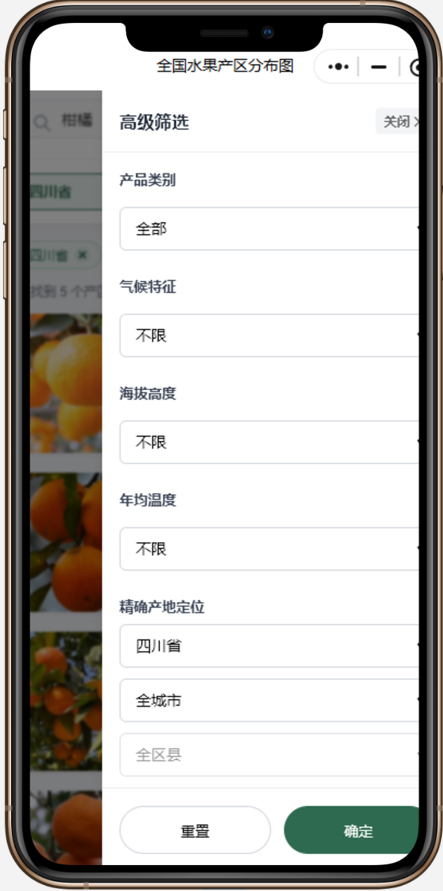 http://st-static1.ojynxef.cn/forums/2025/11/23/17639000002972.png