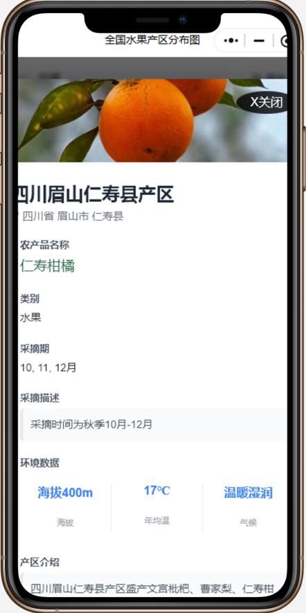 http://st-static1.ojynxef.cn/forums/2025/11/23/17639000629840.png