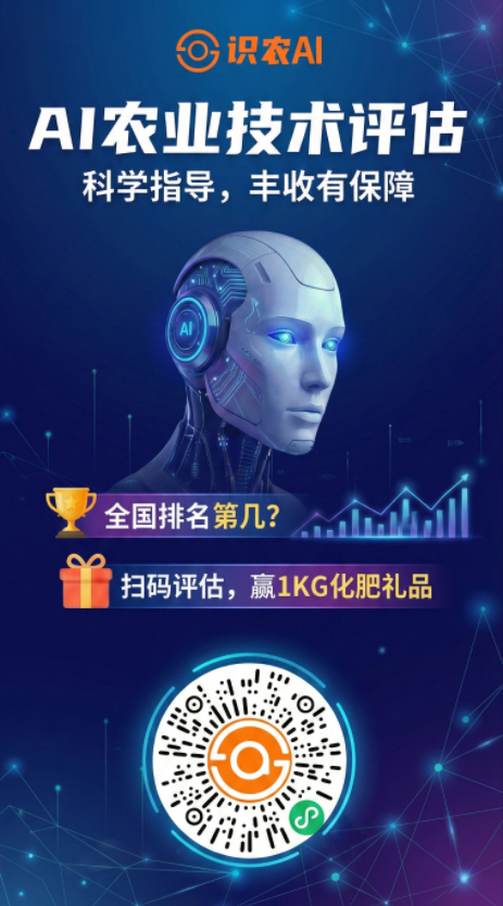 http://st-static1.ojynxef.cn/forums/2025/11/27/17642314074865.png