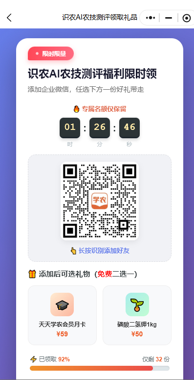 http://st-static1.ojynxef.cn/forums/2025/11/27/17642315405780.png