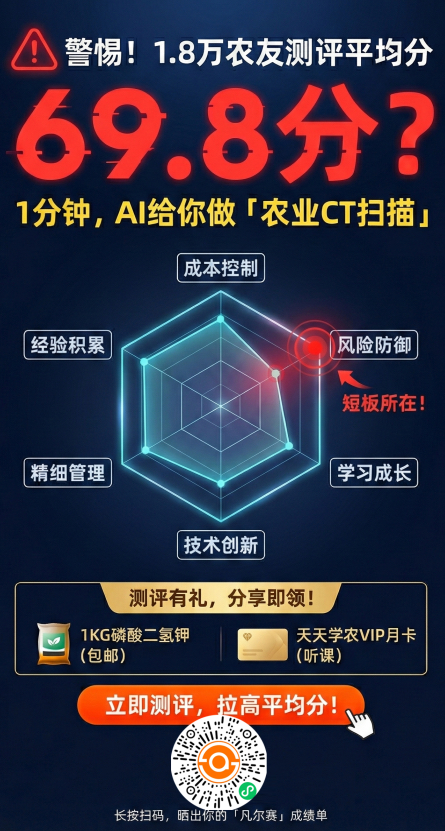 http://st-static1.ojynxef.cn/forums/2025/11/27/17642315639478.png