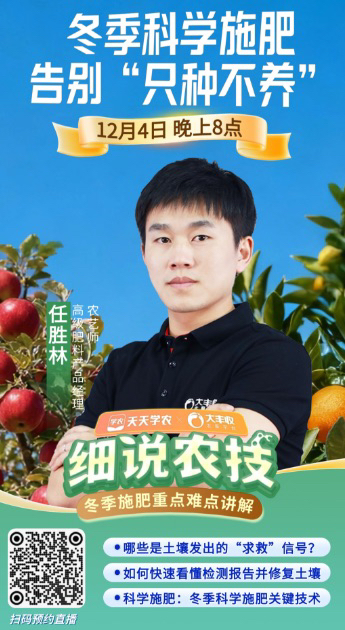 http://st-static1.ojynxef.cn/forums/2025/12/03/17647451884025.png