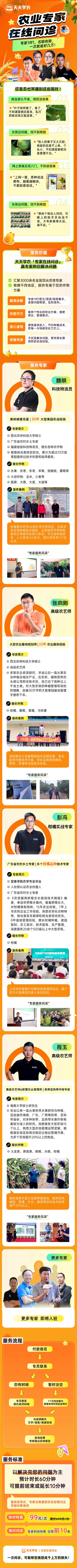 http://st-static1.ojynxef.cn/forums/2025/12/04/17648351558641.png