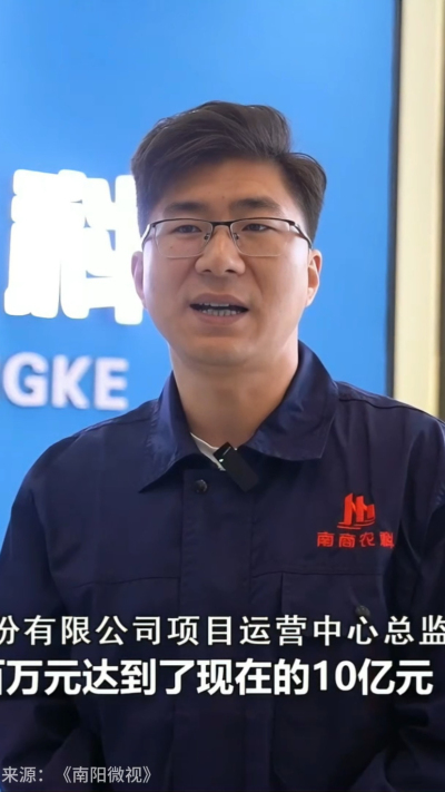 近日，[南阳电视台-南阳微视]走进南商农科，深入探访我们的智能养殖设备研发中心。感谢官方媒体的关注与认可，南商将持续以创新技术，助力畜牧业高质量发展！