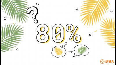 第03节：黄化病专题（上）&mdash;&mdash;&ldquo;是饿了还是病了？一眼辨真假&rdquo;，《槟榔种植：从不懂到精通的10堂必修课》